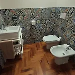 Bagno Di Bosco Gubbio